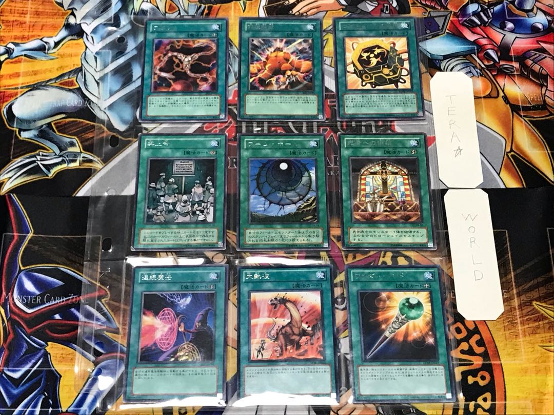 Dedicated to Ms. Yuzuriha