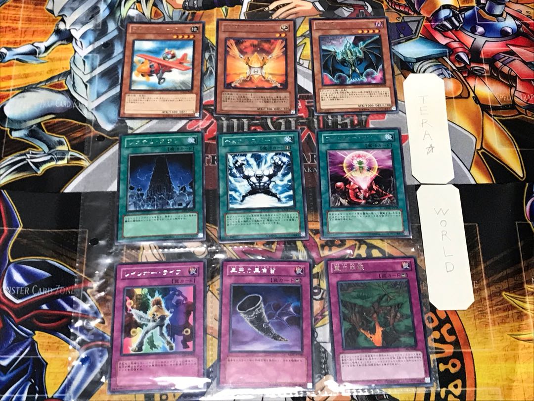 Dedicated to Ms. Yuzuriha