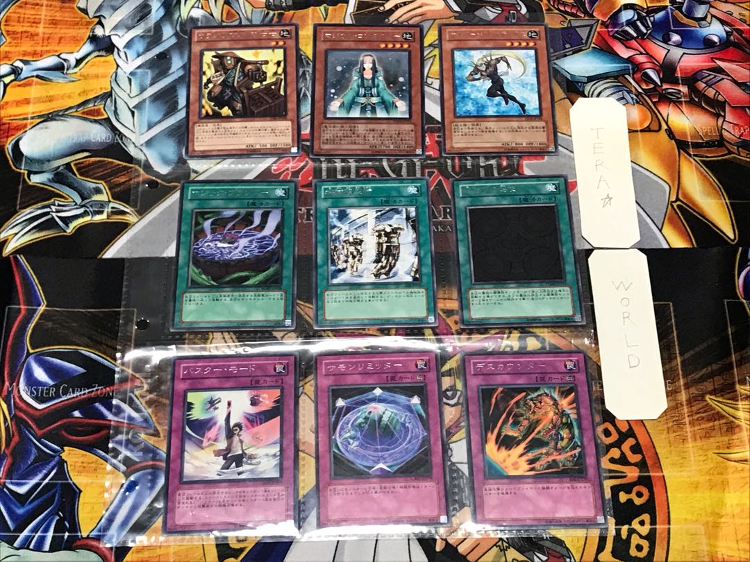 Dedicated to Ms. Yuzuriha