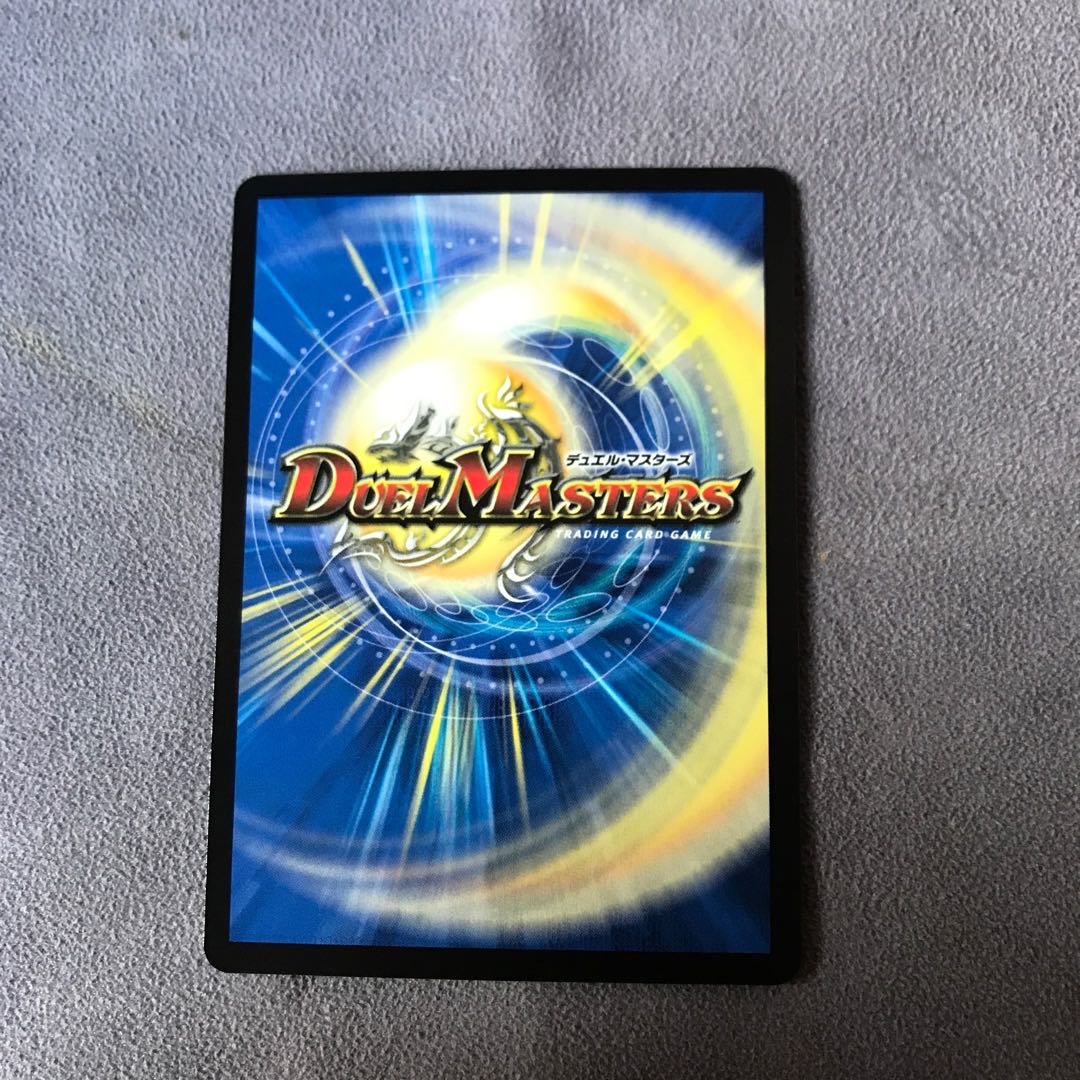 Shiver Connection Grateful Ben