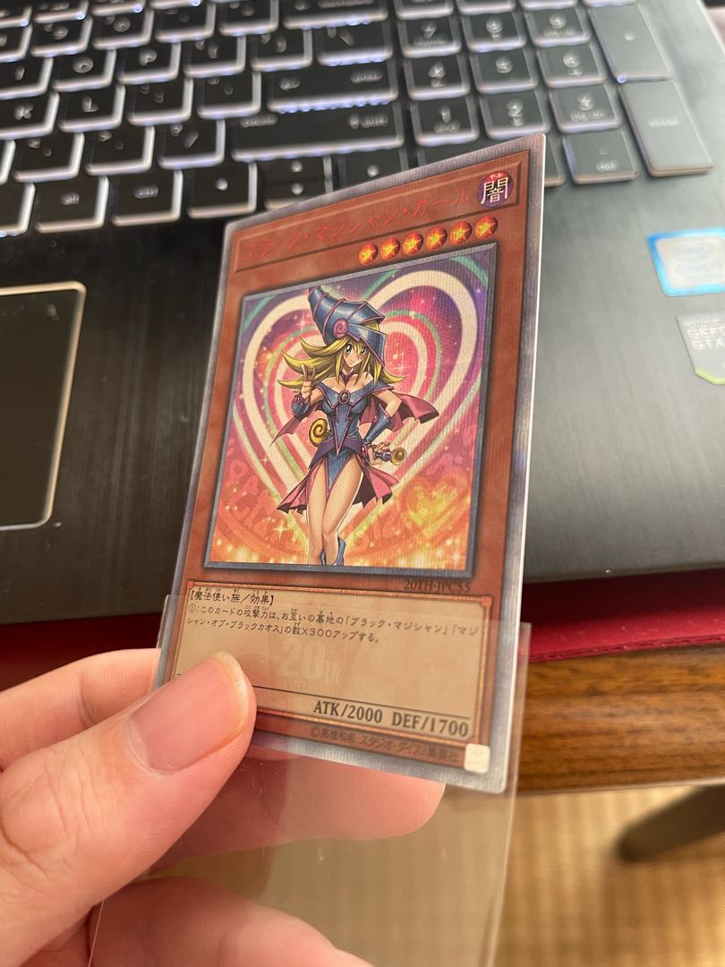 本日12時まで特価　極美品　ブラック・マジシャン・ガール 20thシークレット