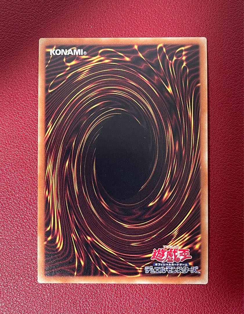 本日12時まで特価　極美品　ブラック・マジシャン・ガール 20thシークレット