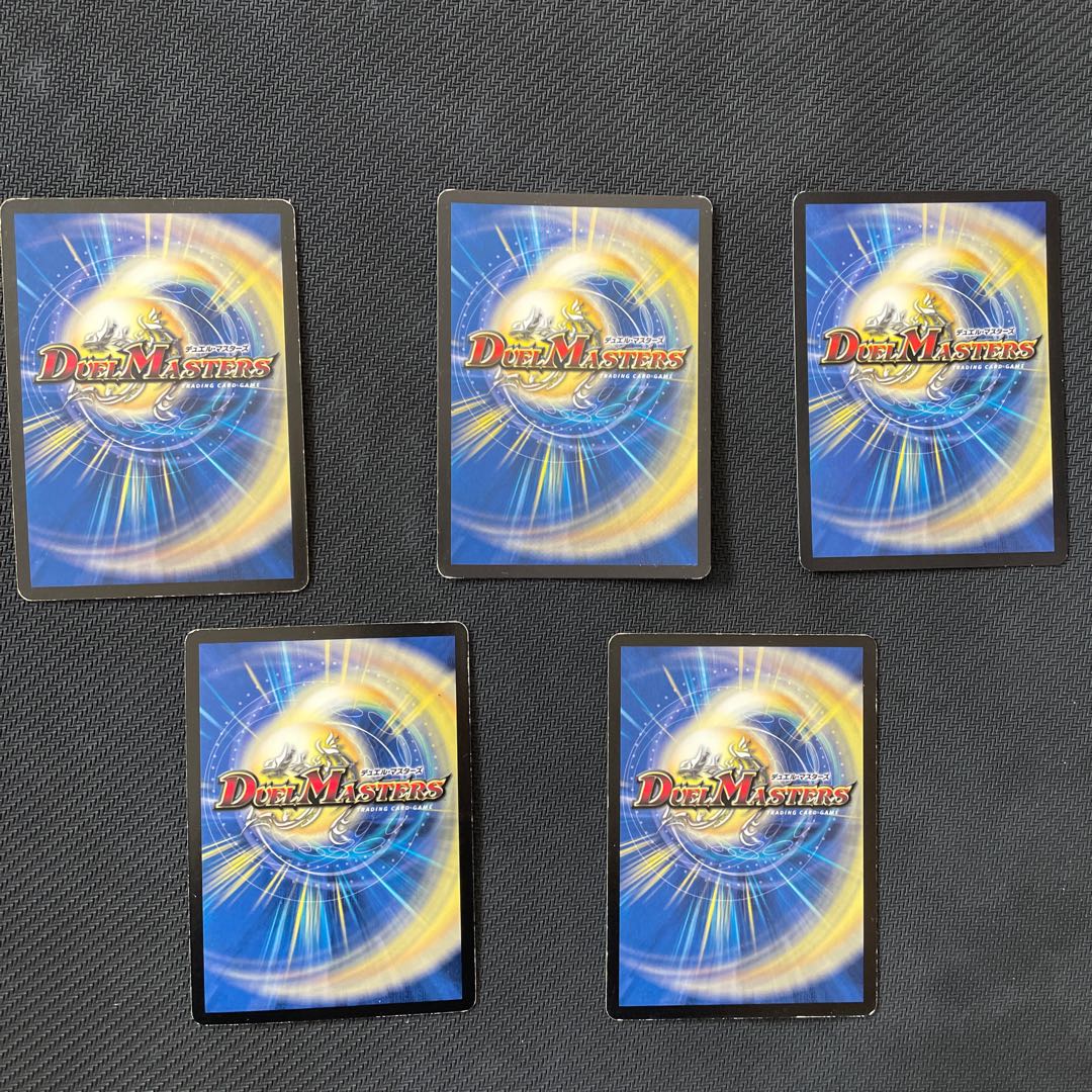 Five kinds of dragons