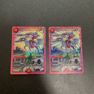 Jolly the Johnny joe, 2 copies