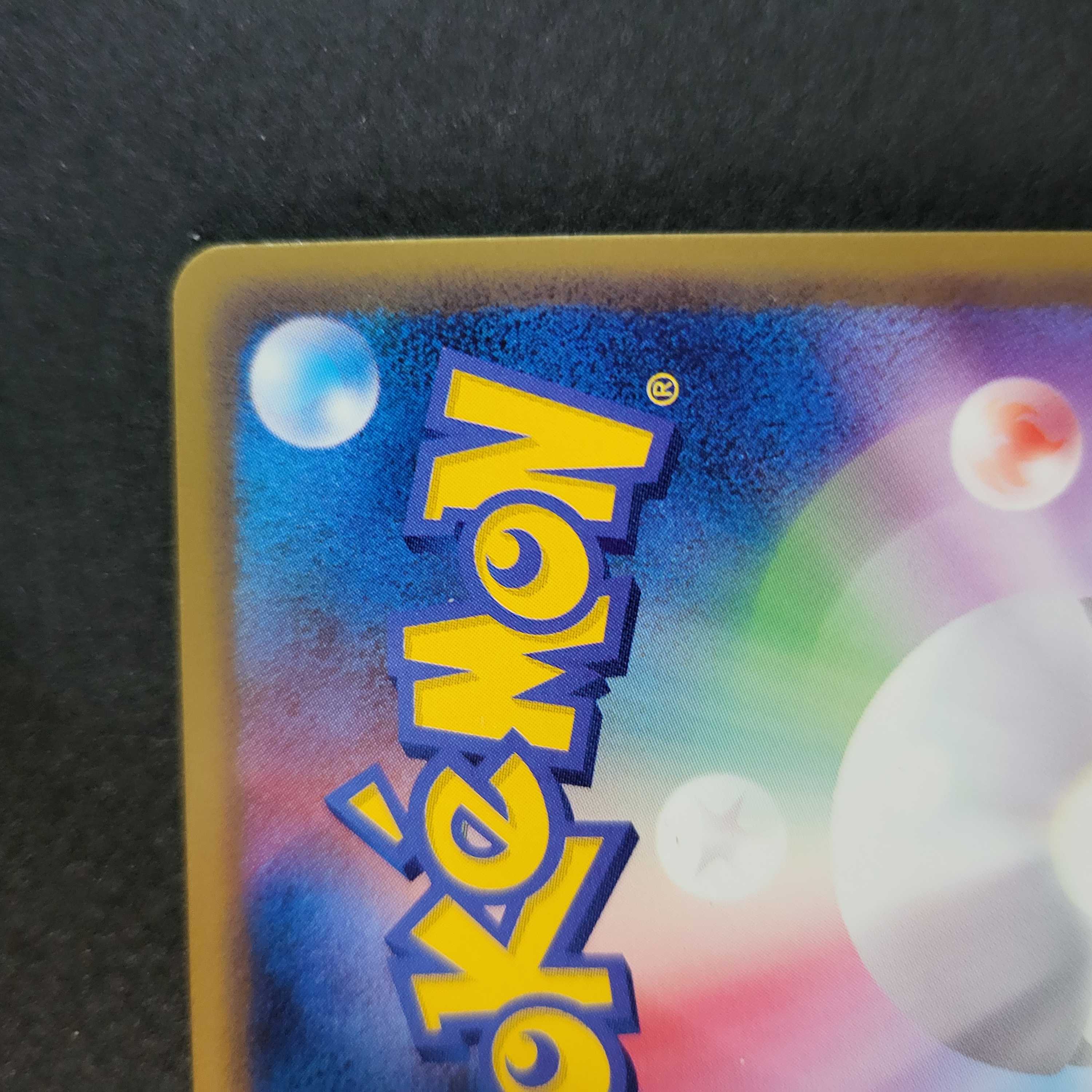 Basic LightningEnergy (ADV) L0A-7CN-D92