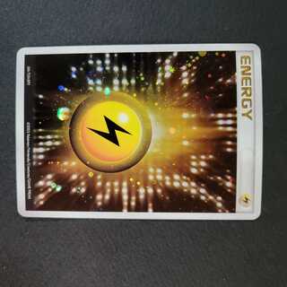 Basic LightningEnergy (ADV) L0A-7CN-D92