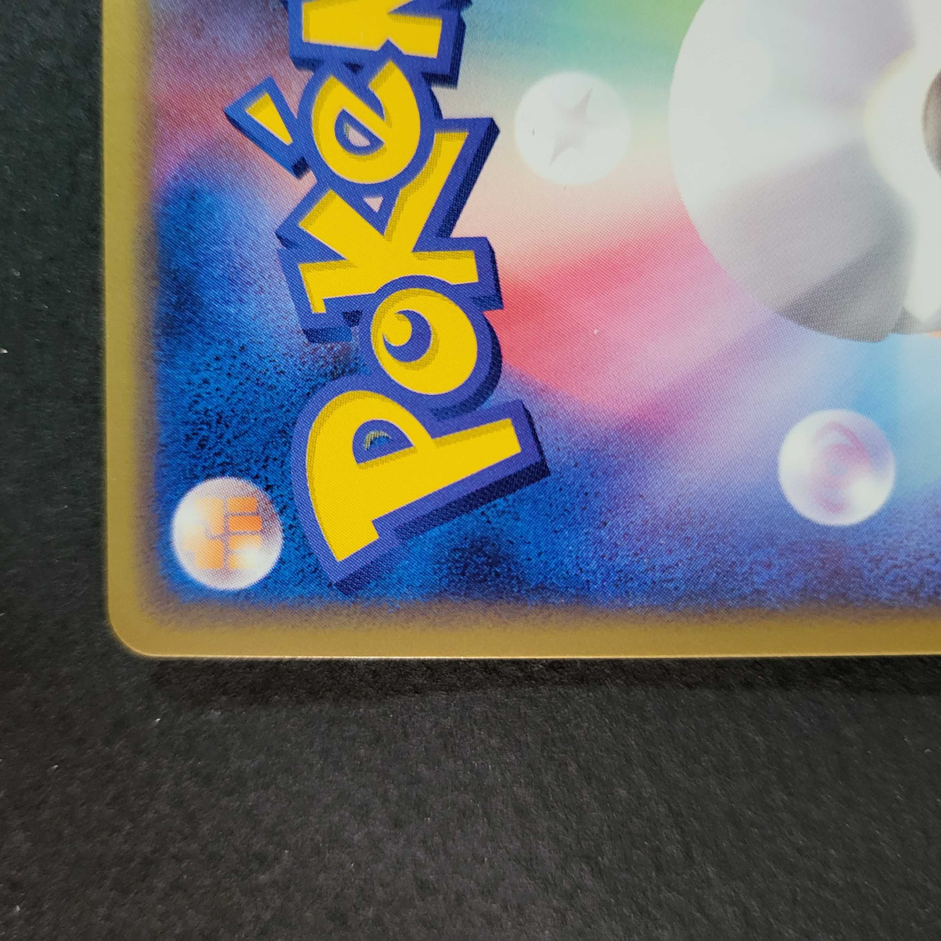 Basic LightningEnergy (ADV) L0A-7CN-D92