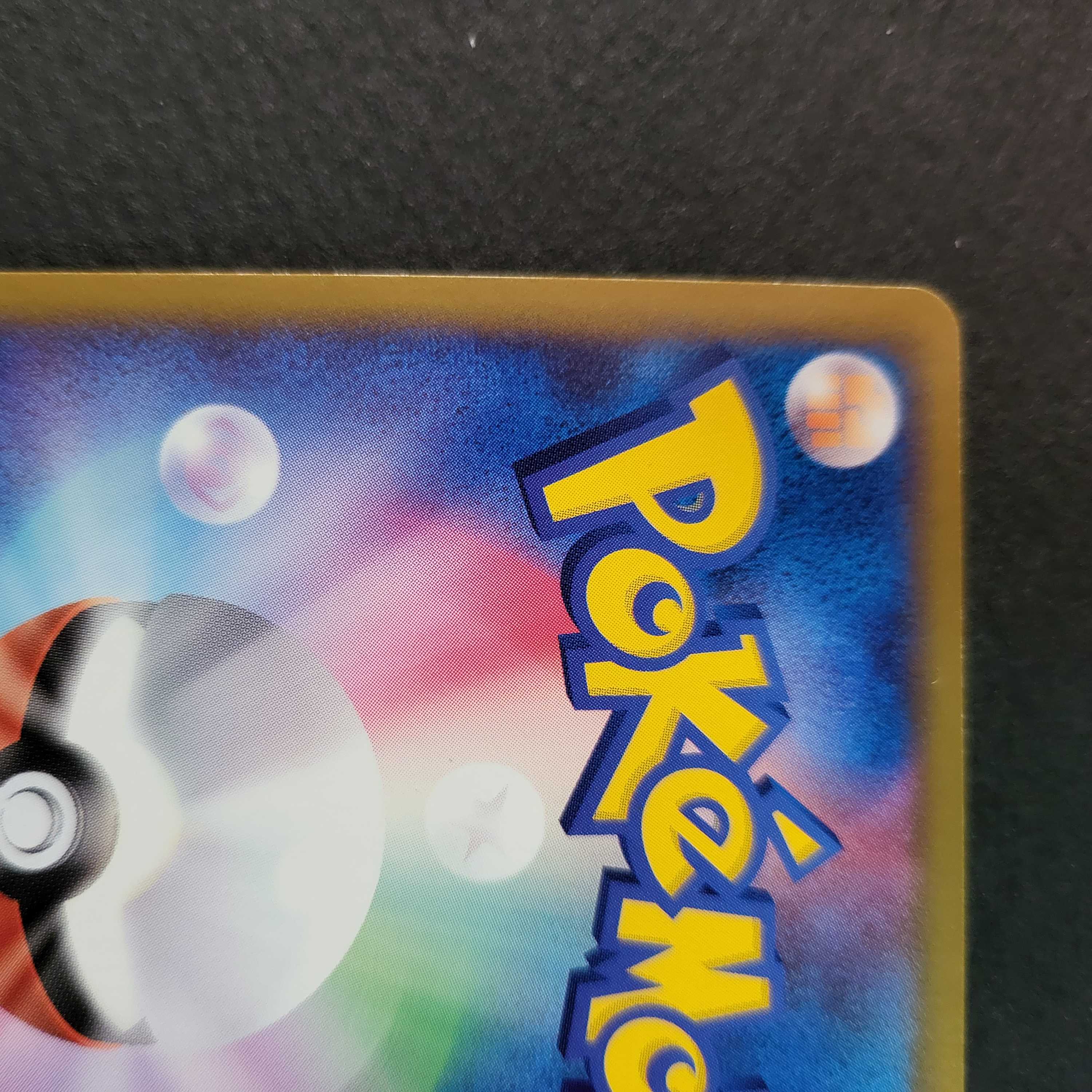 Jirachi A Star's Wish 1ED GM2-4AY-44X