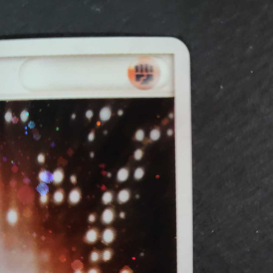 Basic FightingEnergy (ADV) N13-516-41C