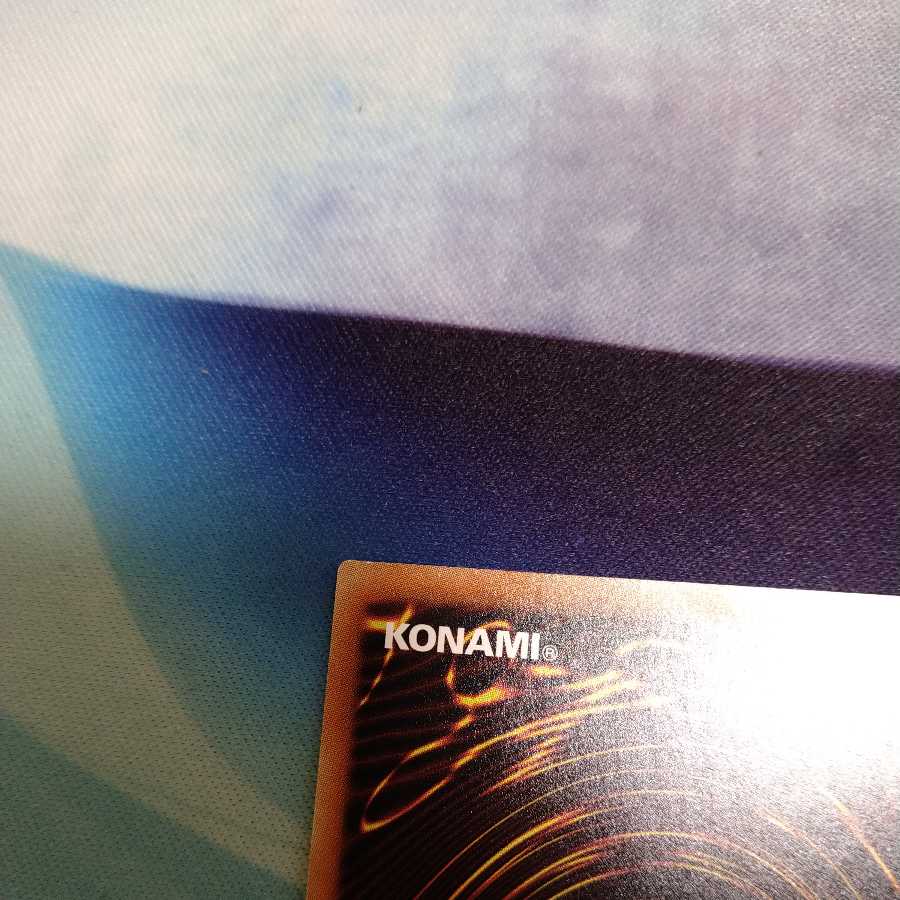 [Yu-Gi-Oh] Memories of Hope UR