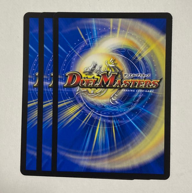 Duel Masters End Beast Stitch Together Tek Noroval VR 3 cards