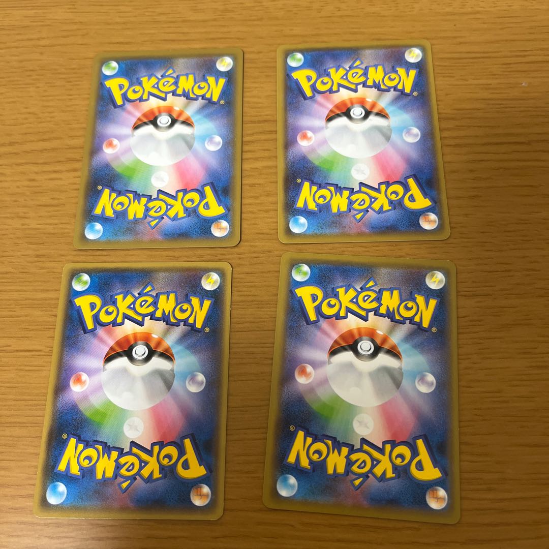 Evolution Incense TD