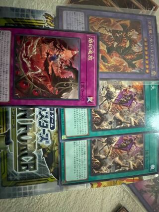 Abyssal Dragon Alba Renatus Ultra Rare