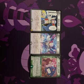 始めようガリィングマールワンショットの通販 おやつ Magi トレカ専用フリマアプリ