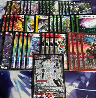 Aurora Dogiragon 1枚