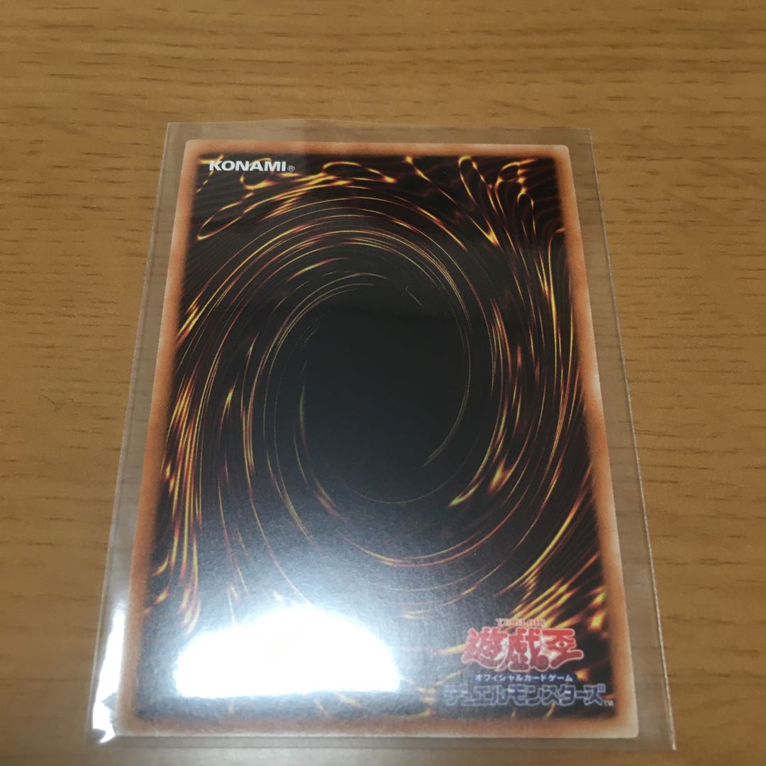 [Special Price] Traptrix Allomerus Super Rare