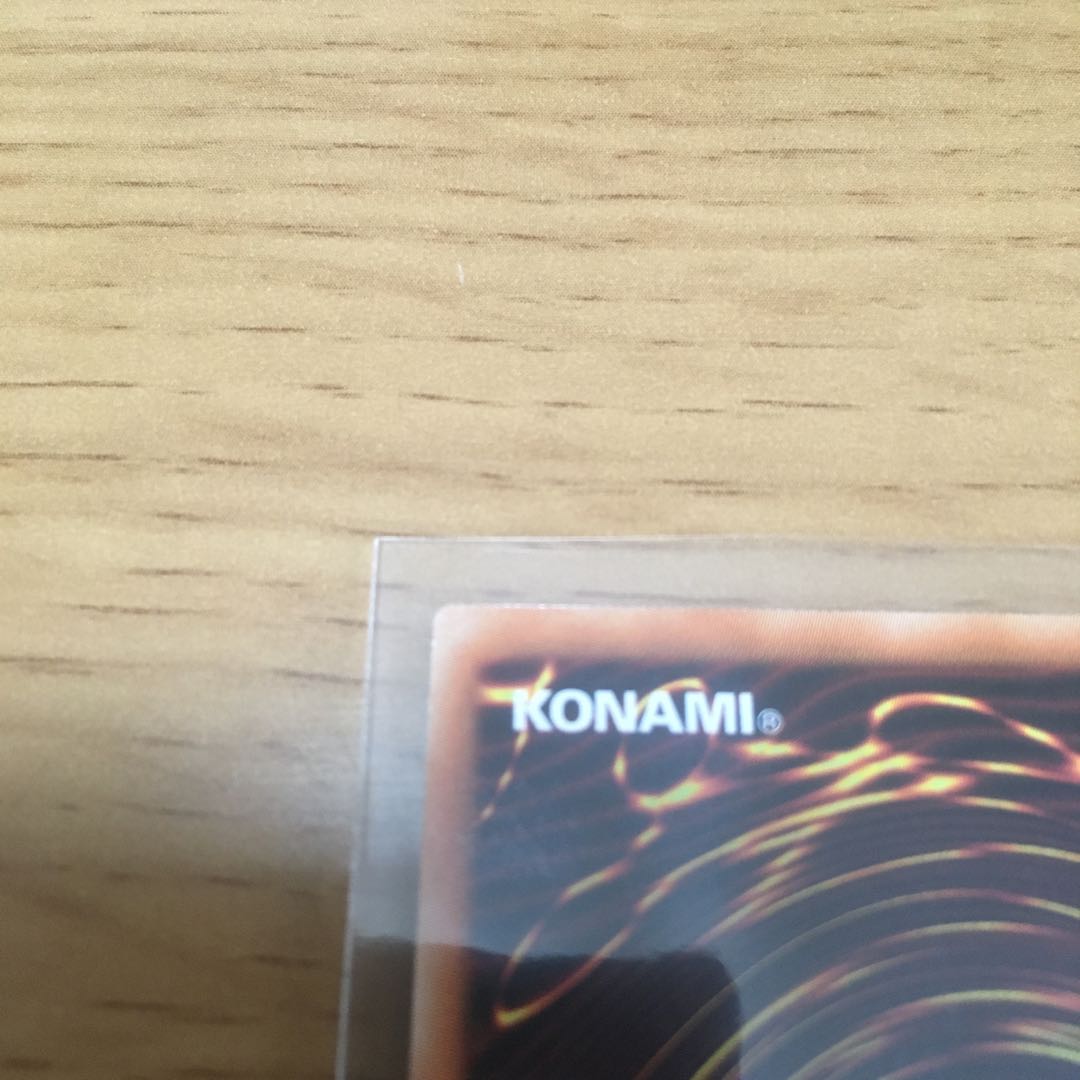 [Special Price] Traptrix Allomerus Super Rare