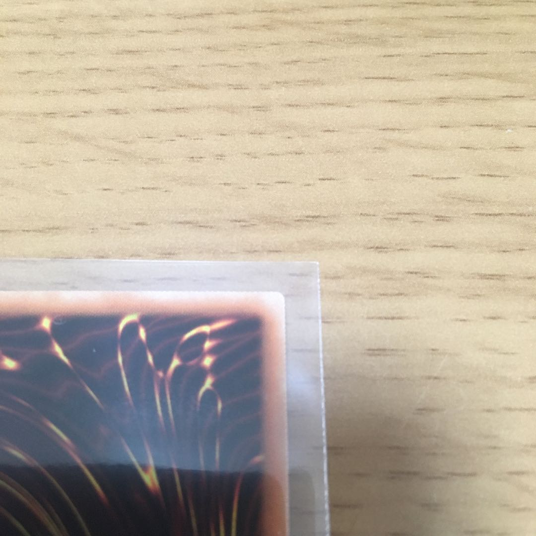 [Special Price] Traptrix Allomerus Super Rare