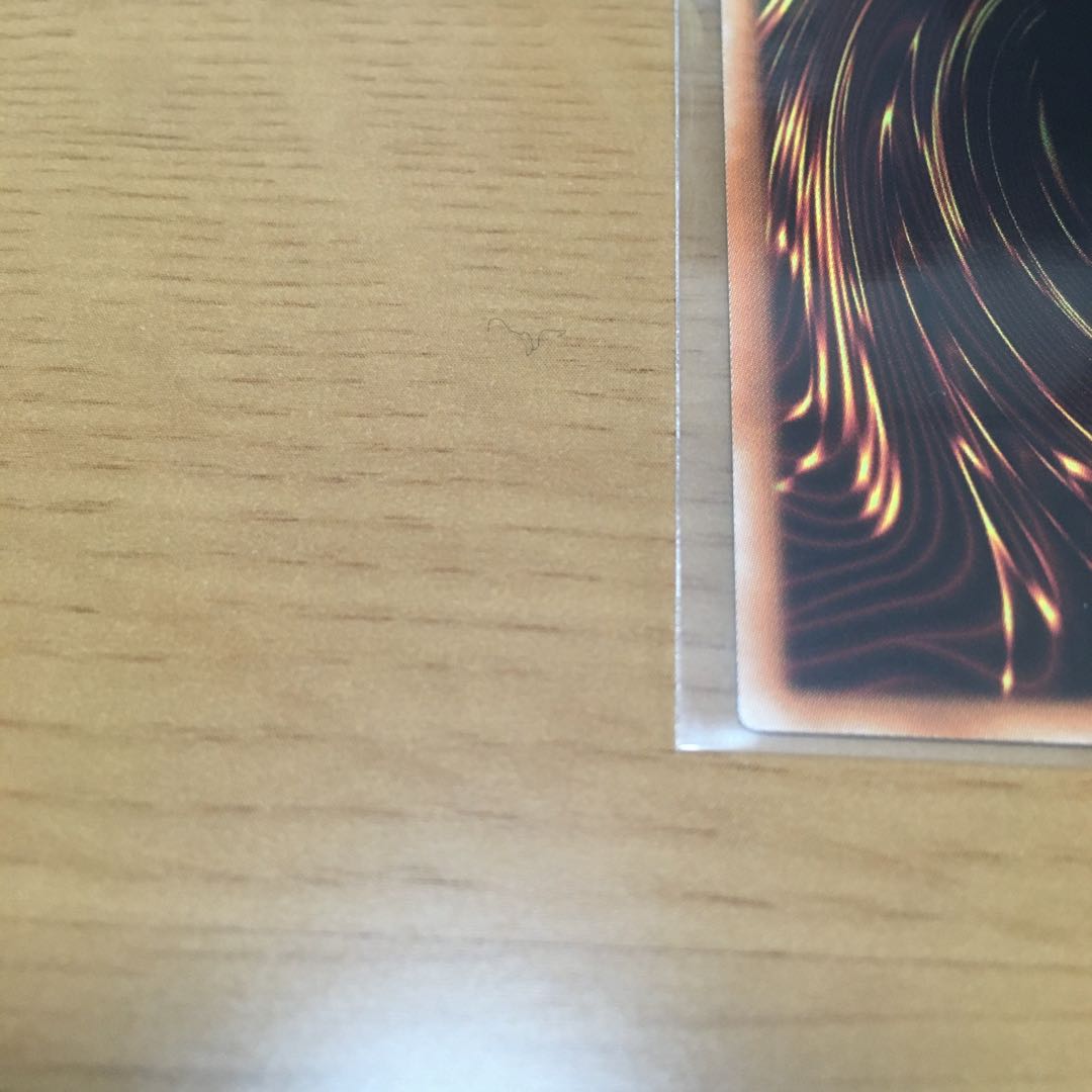 [Special Price] Traptrix Allomerus Super Rare