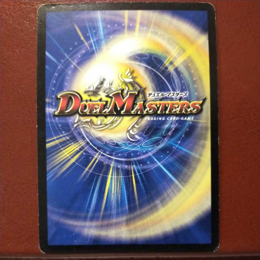 Oki1152 Set Discount Dimension Splitter