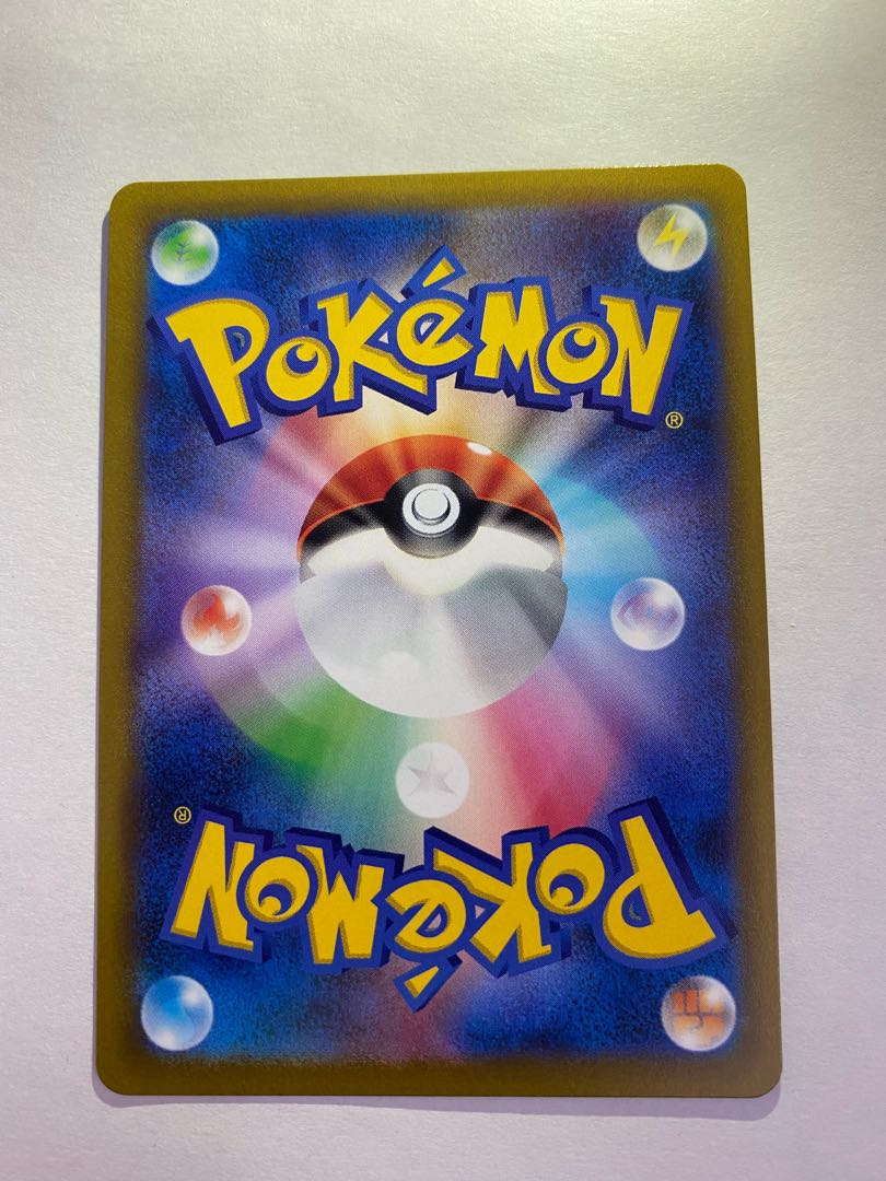 超ポイントアップ祭 スペシャルアート 極美品 ポケモンカード ミュウvmax ポケモンカードゲーム