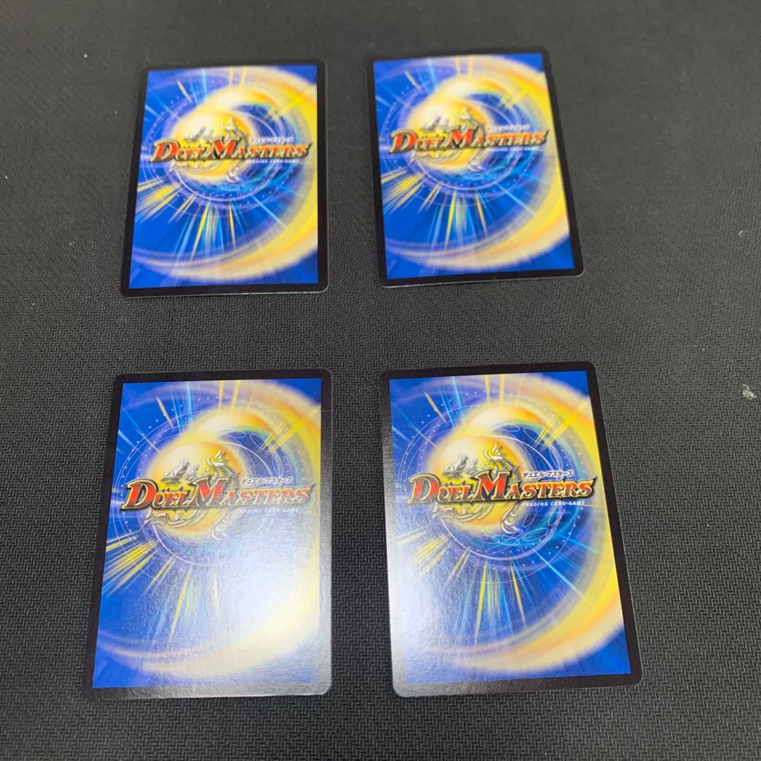 Natural disaster Dedham