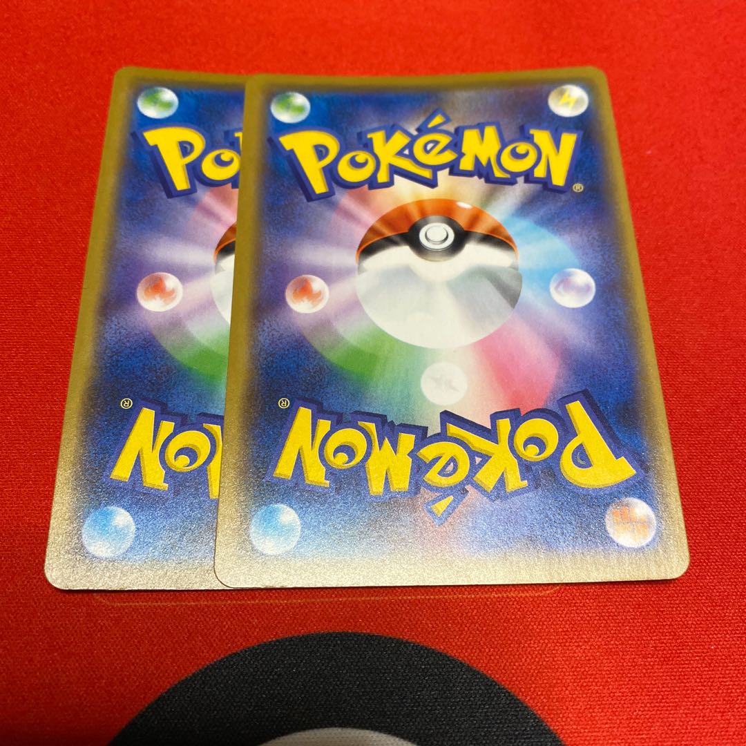 Set of two boss's orders