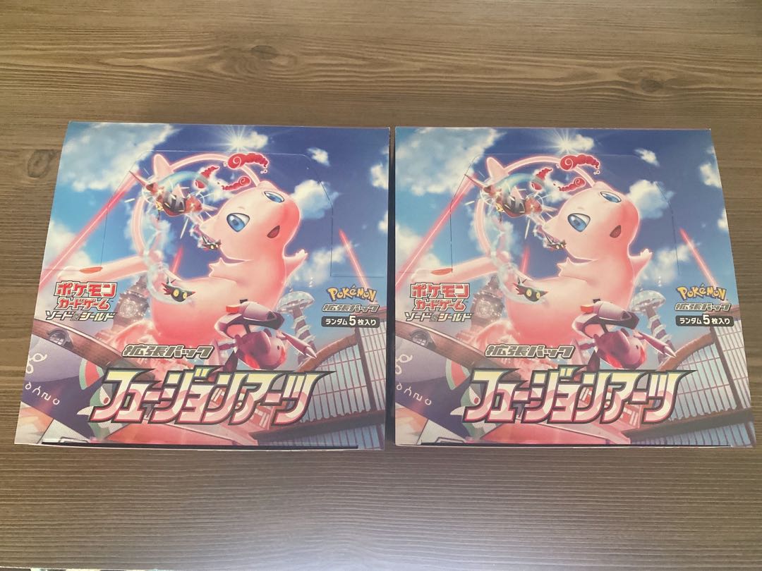 Fusion Arts Unshrinkable 2Box