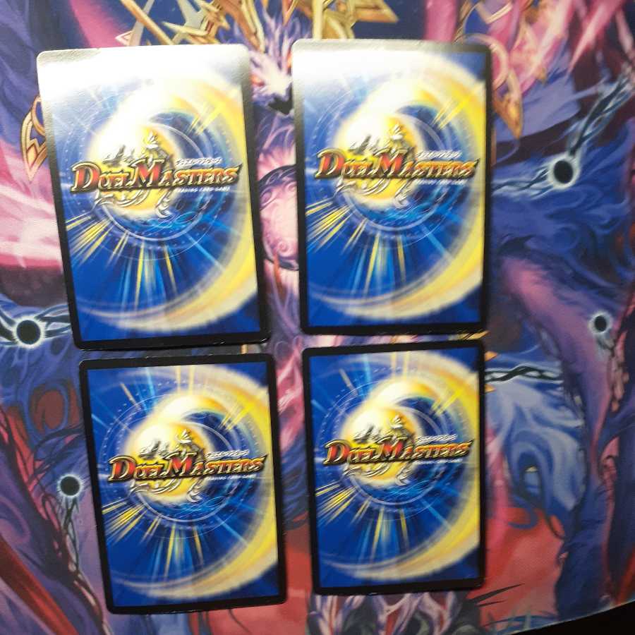 Deconstruct Doll Jenny CS Promo Set of 4