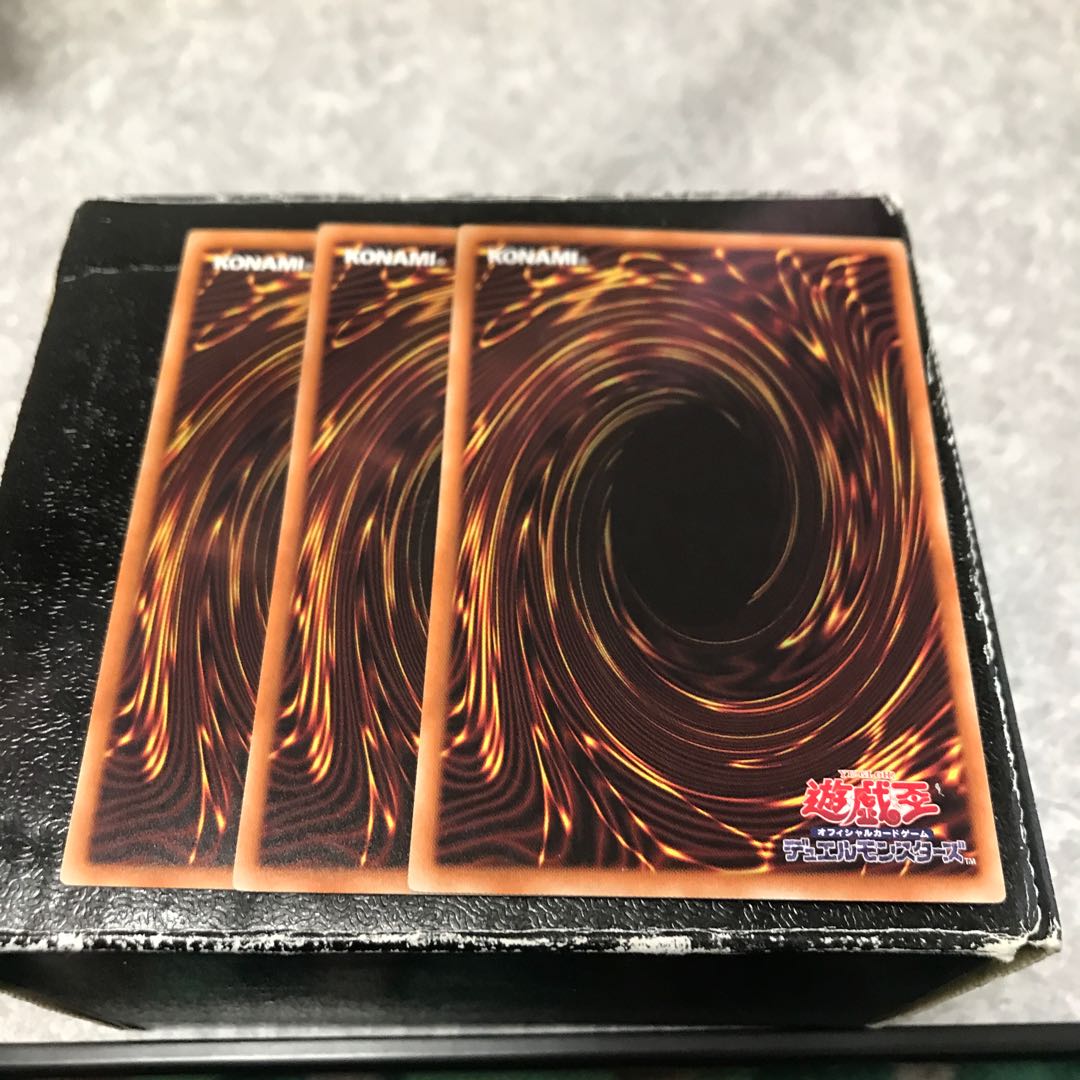 Dark Spirit of Malice 3 rare cards