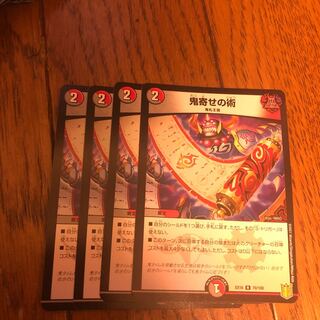 art of drawing a ghost