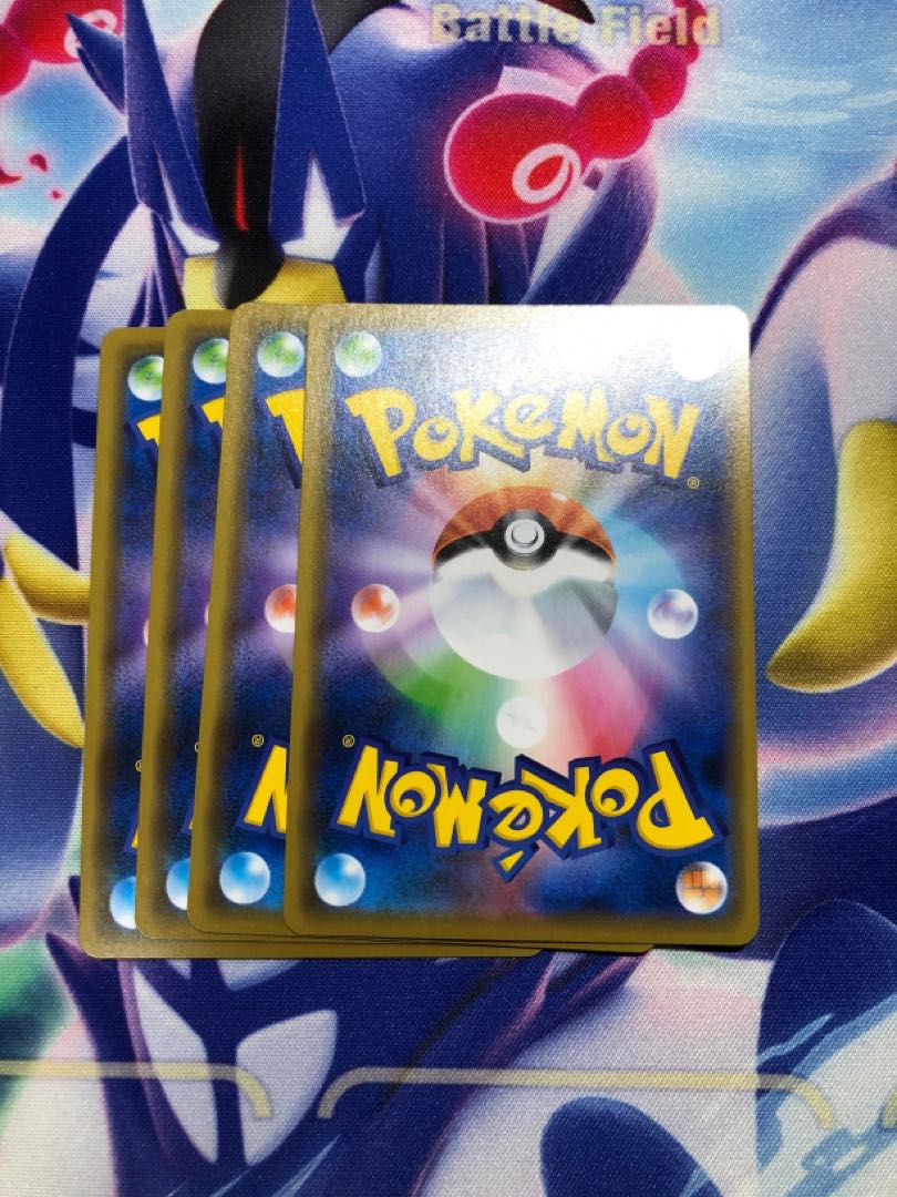 Korrina's spirit (R specification) 4 pieces set