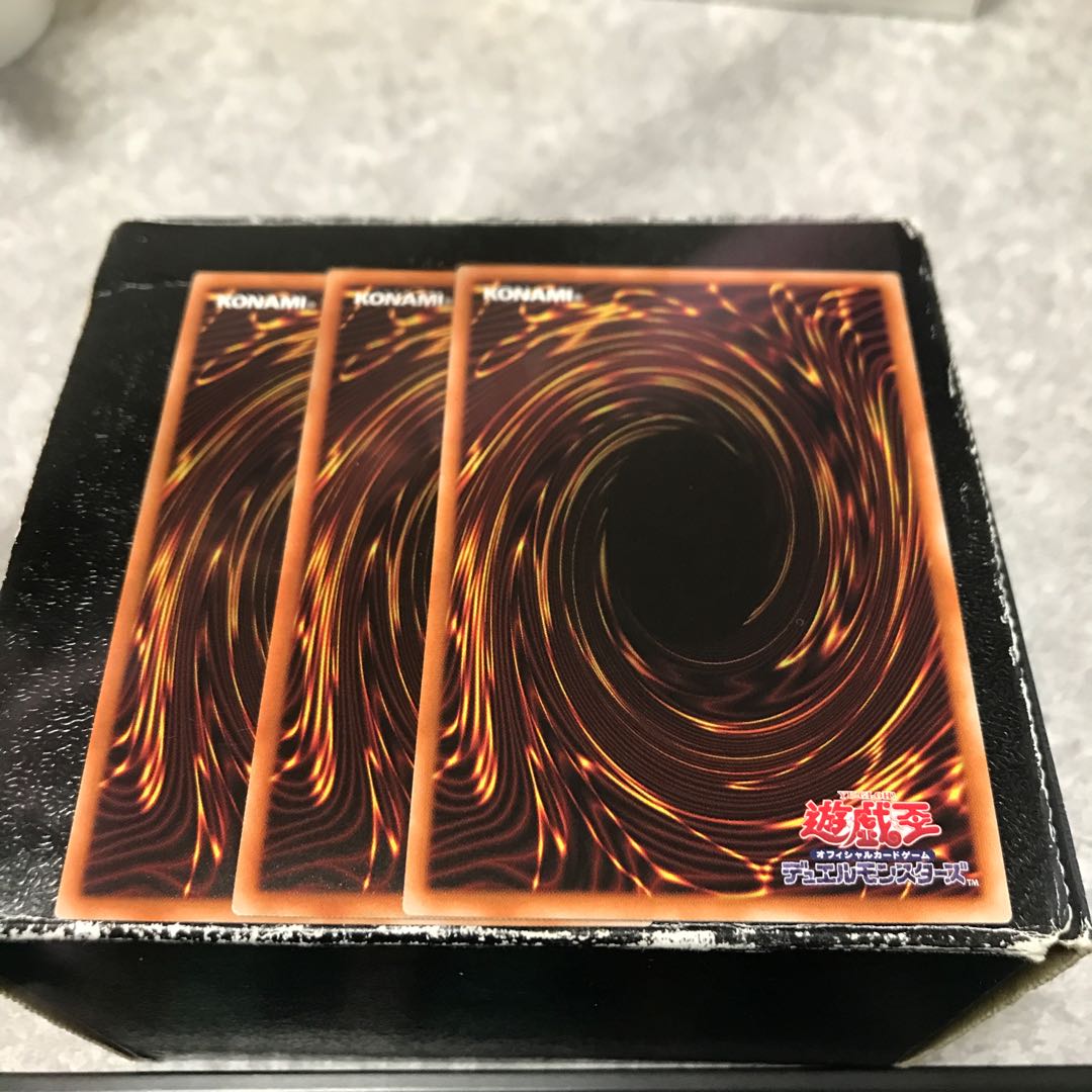 Traveling with Fluffy Ridz: 3 Super Rare Cards