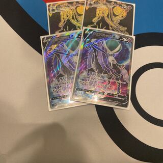 Kuba Budrex VMAX UR Kuba Budrex v SR