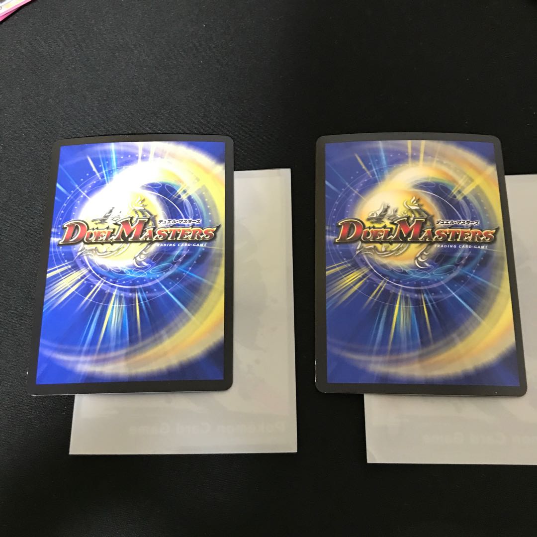 Evil demon swastika, Melavorgal