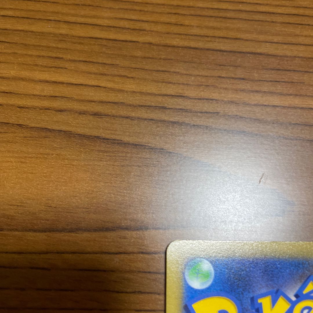 Cheren's Attentiveness SR