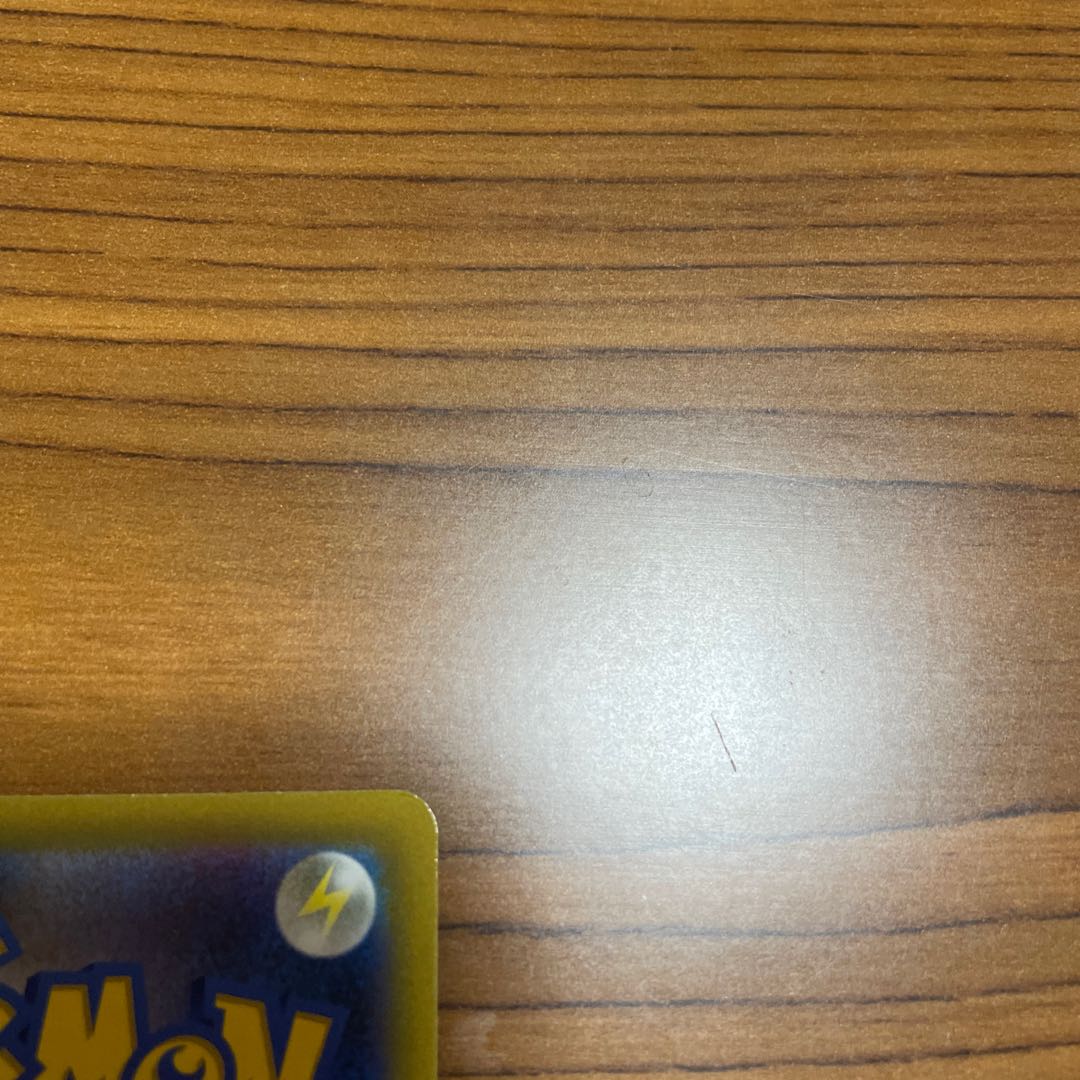 Cheren's Attentiveness SR