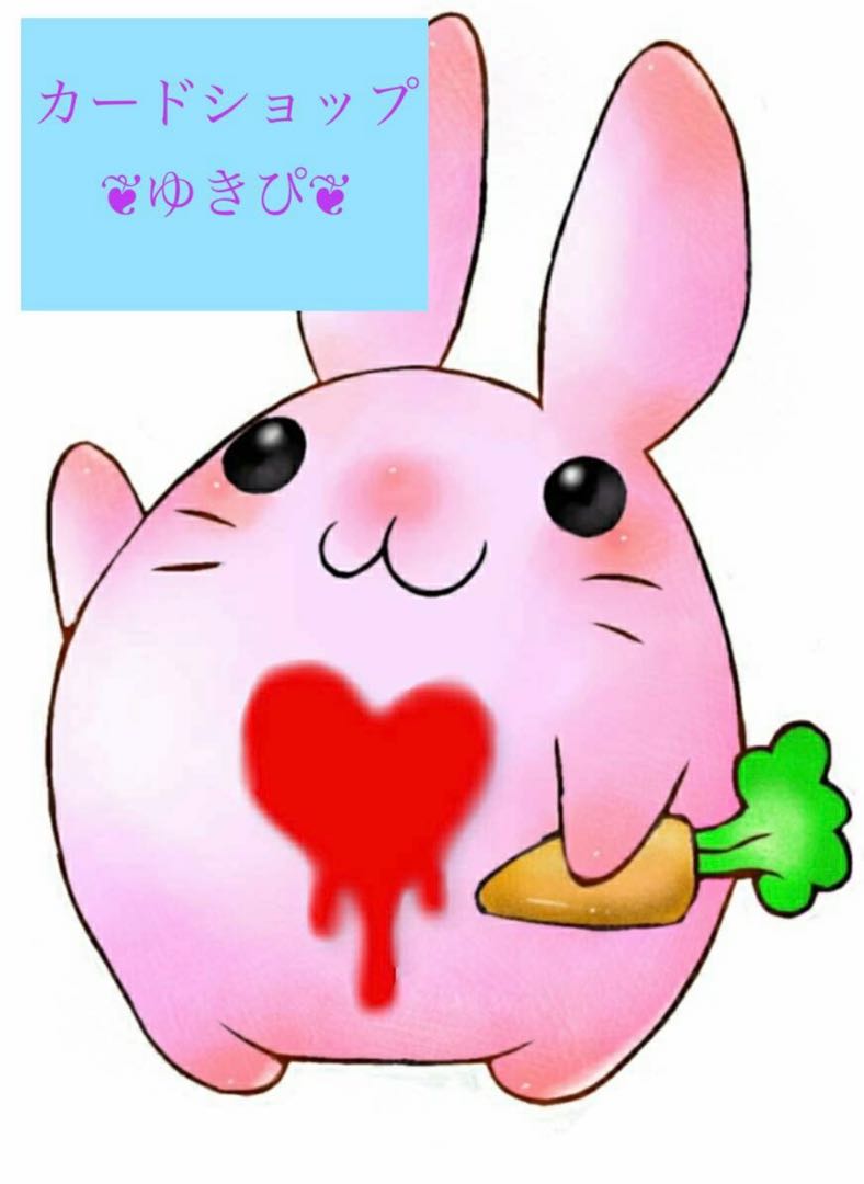 This is the last one of our original hand-made block oripers. Handcrafted