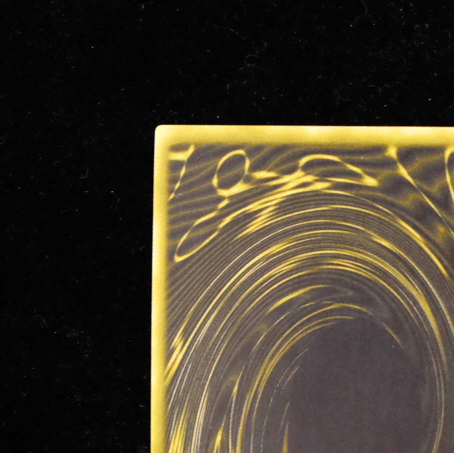 Yu-Gi-Oh The Winged Dragon of Ra Secret Rare Limited Early