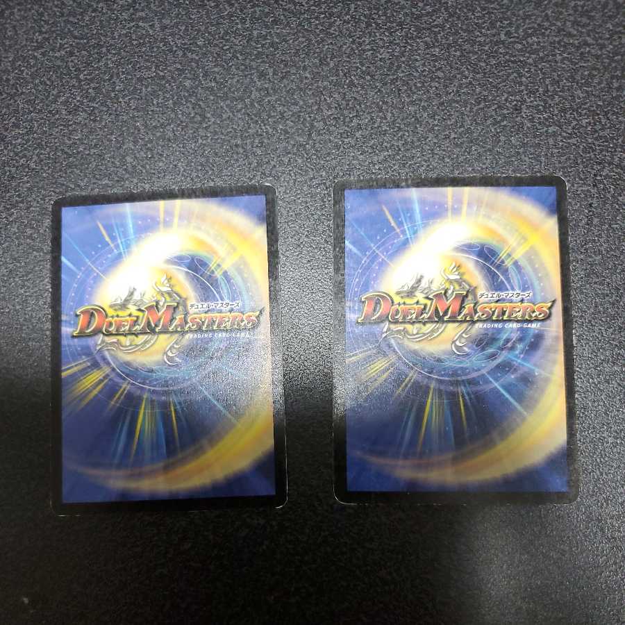 Black Feather, Shadow of Rage