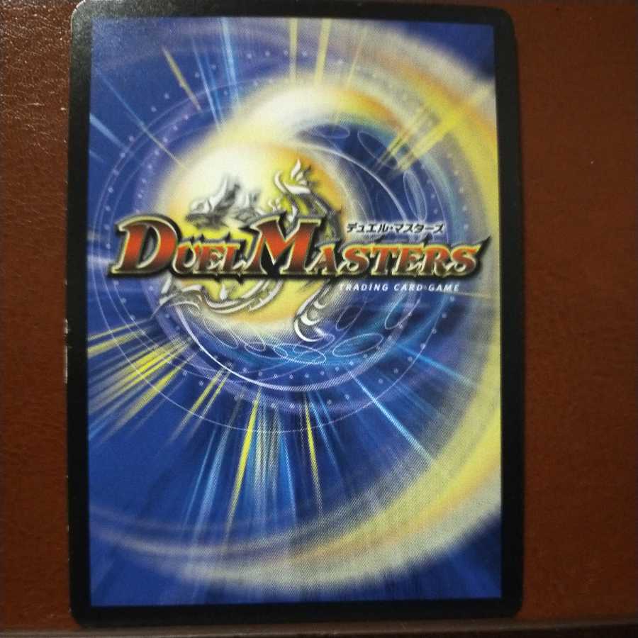 Oki1159セット割引　純潔の信者 パーフェクト・リリィ(通常)