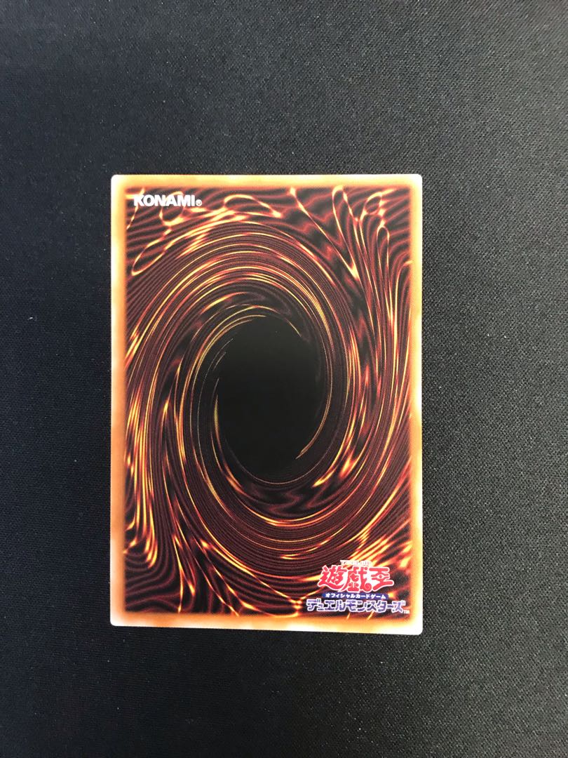 Psycho End Punisher Prismatic Secret Rare
