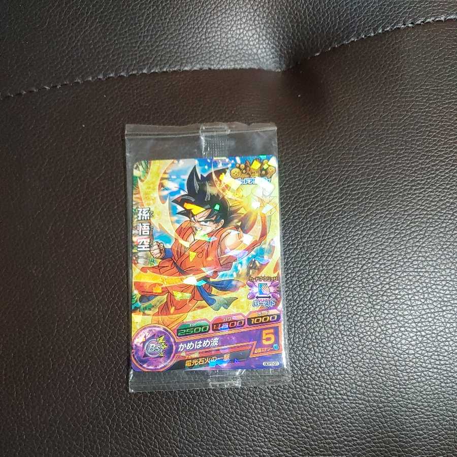Dragon Ball Cards