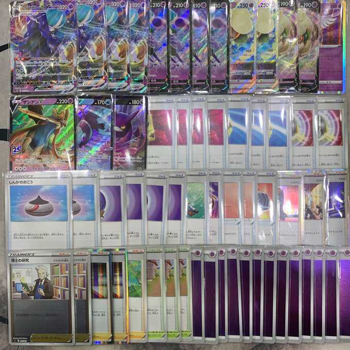 I'm not sure if this is a good idea or not, but it's a good idea.