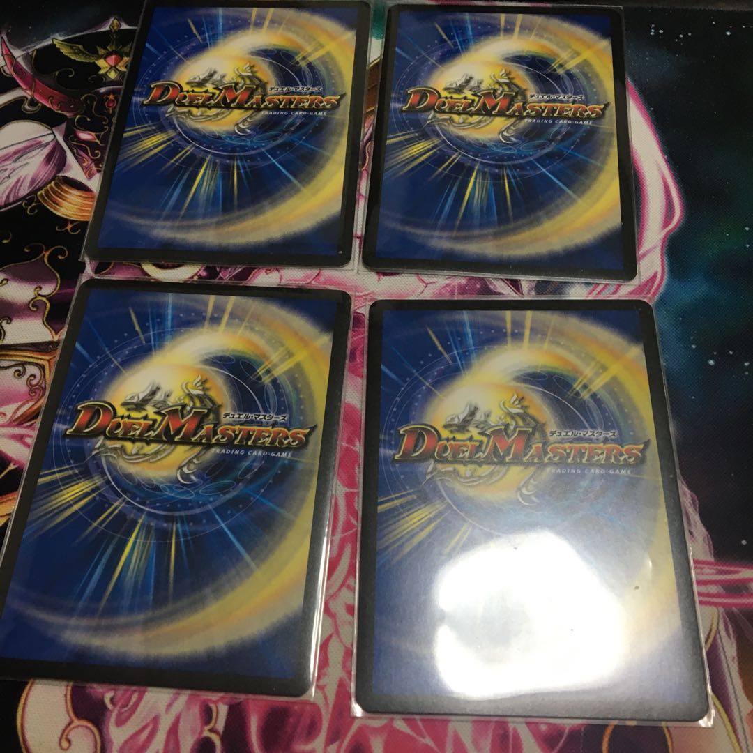 Gemstone Mixel｜Jamming Chaff R