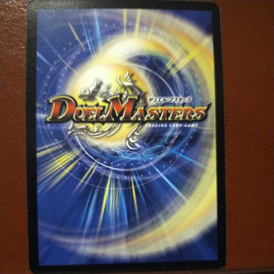 Oki1161 Set Discount: Light Divine Dragon Seventh