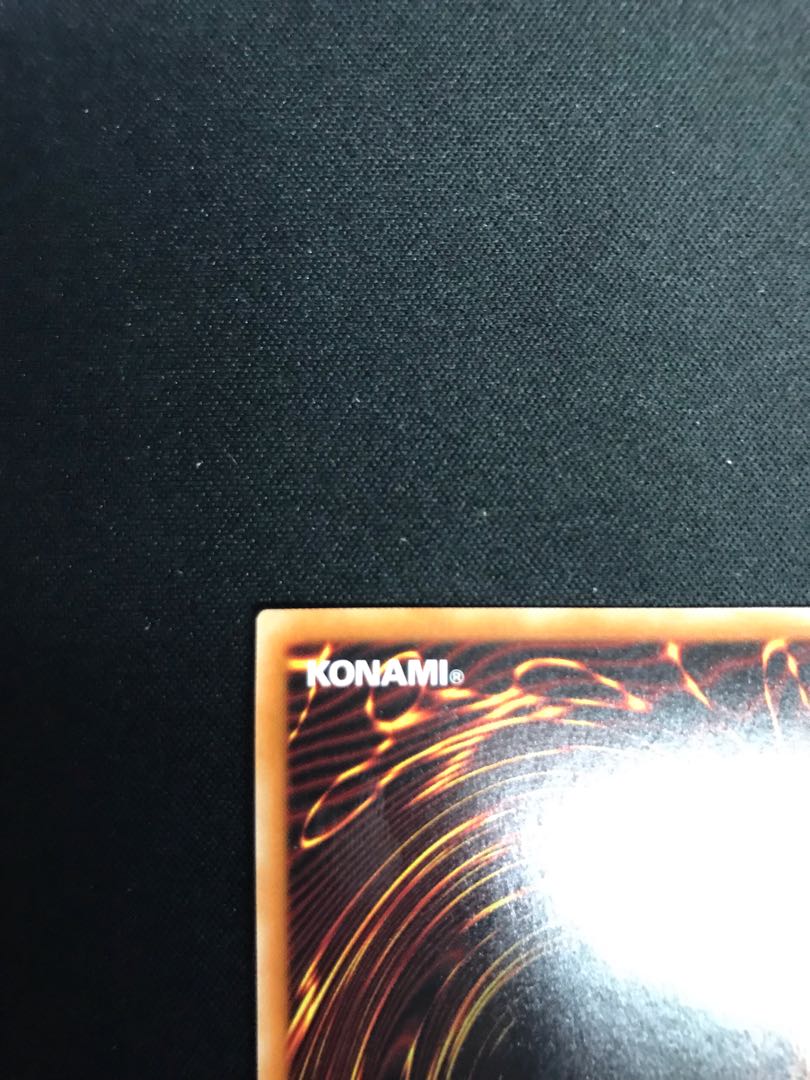 Kuji-Kiri Curse 20th Secret Rare