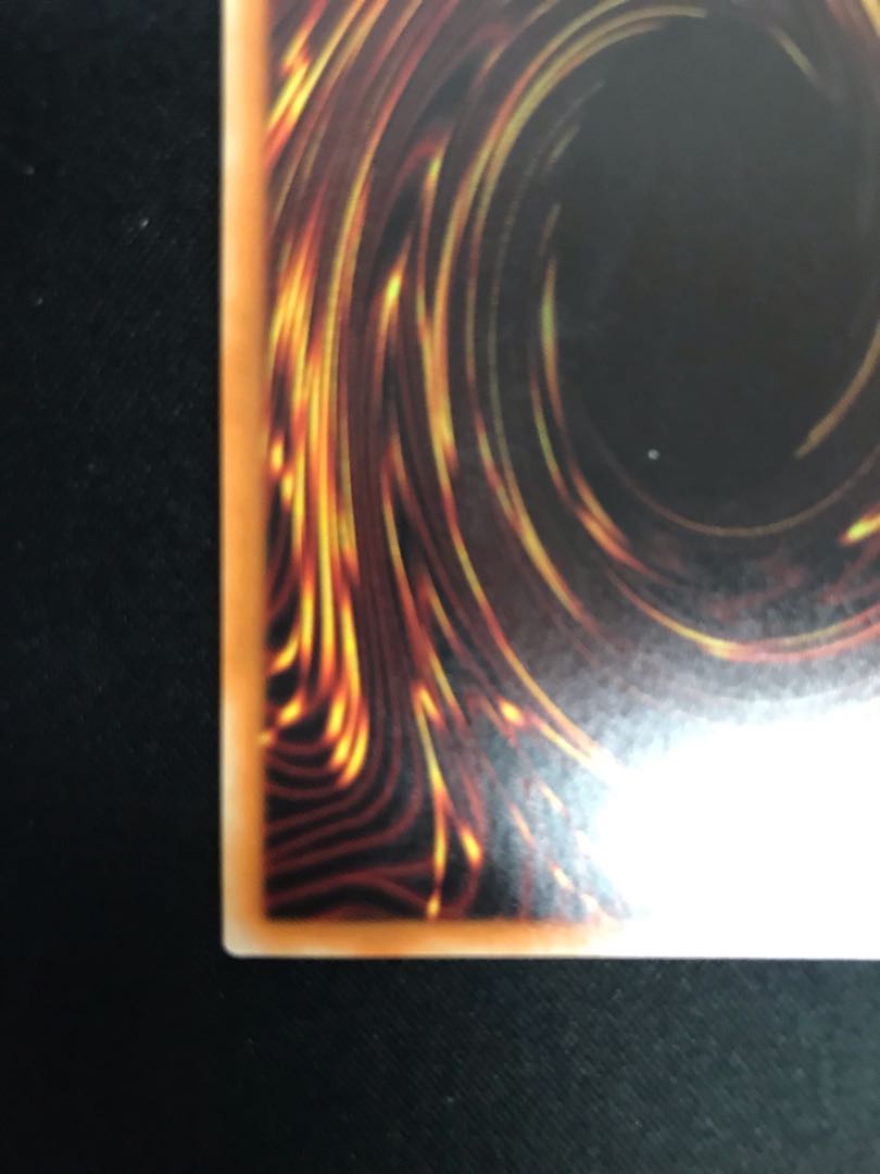 Kuji-Kiri Curse 20th Secret Rare