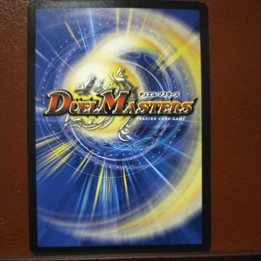 Oki1163セット割引 サッヴァーク -正義ノ裁キ-