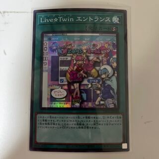 Live☆Twin エントランス スーパーレア 1枚